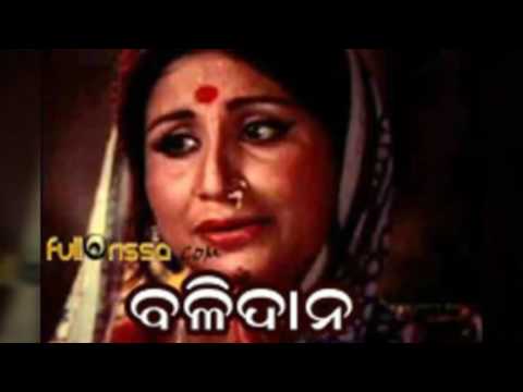 CHASA BHAI RE... , EDITED BY : RAJENDRA MOHARANA