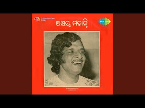 Hasa Talakhe Tanka 7Xje 9248