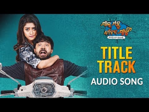 Mal Mahu Jiban Mati Title Humane Sagar Sabyasachi Elina Abhijit