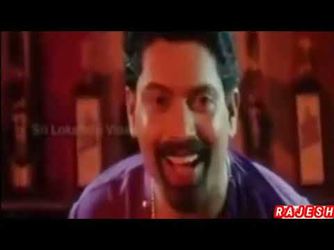 mun chandira paunji pindhichi