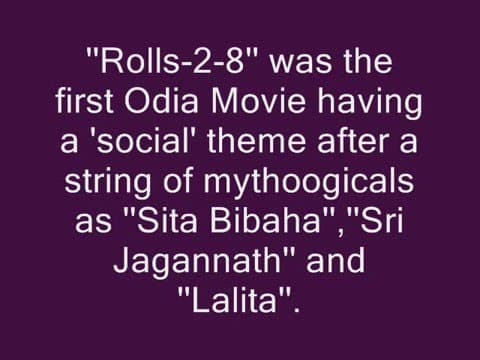 Prafulla Singhdeo \u0026 Kamala Devi sings..''Raajaara Kumara Mora..'' in Movie ''Roll 2 8''