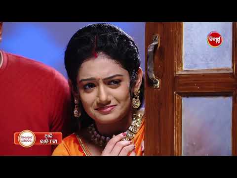 Sindura Nuhen Khela Ghara 13th June Promo 2 107 @8pm Mega Serial on #sidharthtv