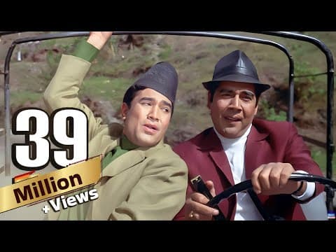 Mere Sapno Ki Rani Aradhana Rajesh Khanna Kishore Kumar Sharmila Tagore