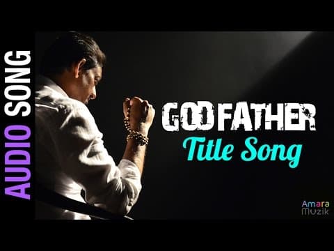 Godfather Title Movie Siddhanta Mahapatra Anu Choudhury