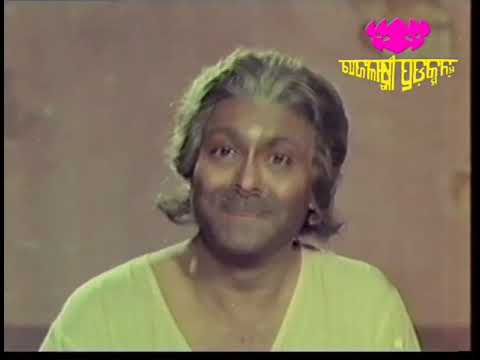 Naachere Raikishori...