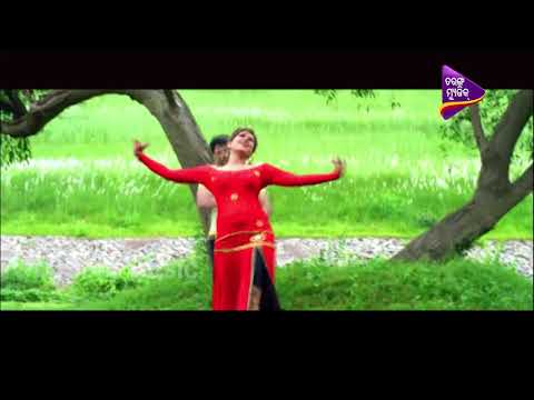 Prema Hela Katha Sarigala Romantic Galpa Nuhe Alpa Dinara