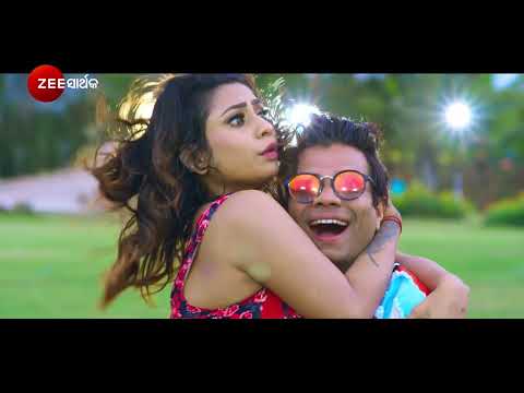 Chariade Pyar Lipsa Papu pom pom Pragyan Priyanka ZeeSarthak
