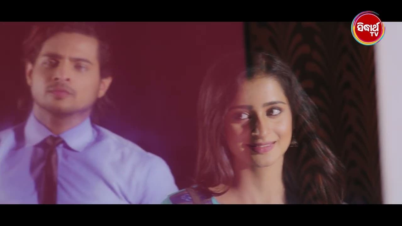 Love Tuition Official Trailer