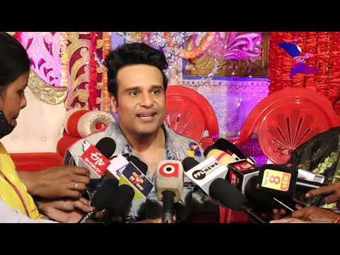 New Film Title Track Shooting krishna Abhishek Ritisha priyanka