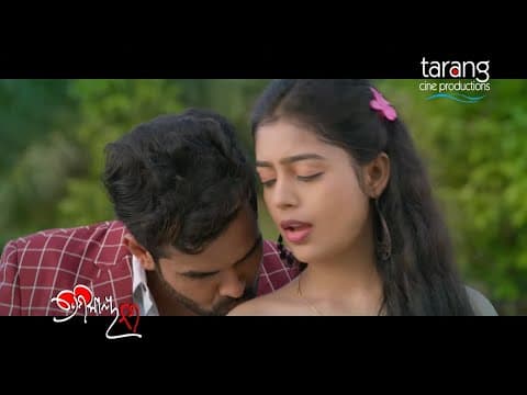 Sa Ra Ra Premikaya Nama Out Now Aseema,Satyajeet Tarang Cine Prodyuctions