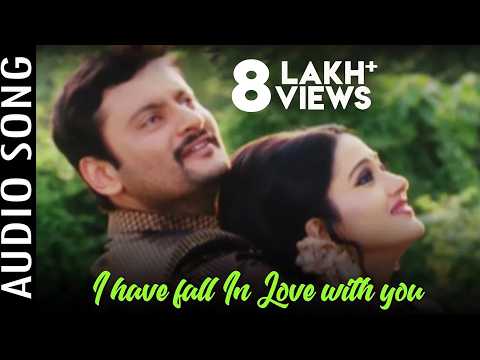 I have fall In Love with you Matric Fail Movie Anubhav Mohanty Barsha