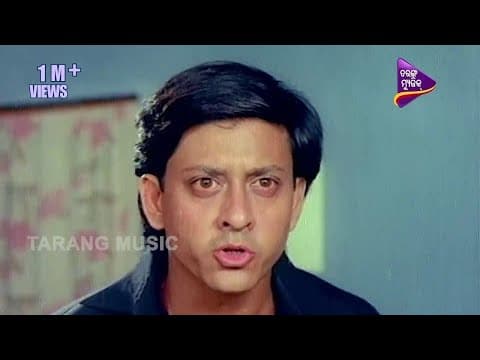 Bada Bhainka Khoon Ra Badla Nebe Raju Movie Scene Suna Sansar