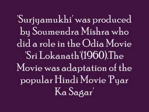 Pranab Pattnaik sings 'Niladri Bihari Hari...' in Movie 'Surjyamukhi'
