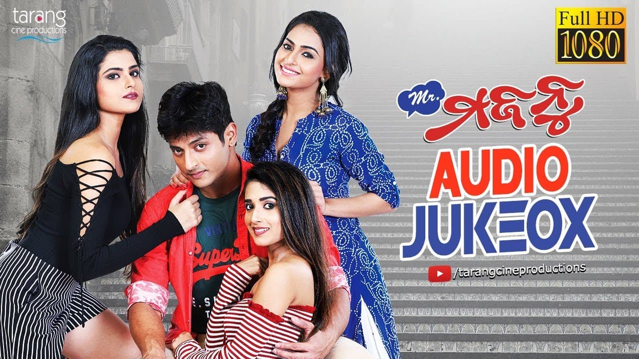 Mr. Majnu Official Trailer