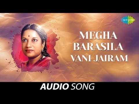 Megha Barasila Vani Jairam Oriya Vani Jairam