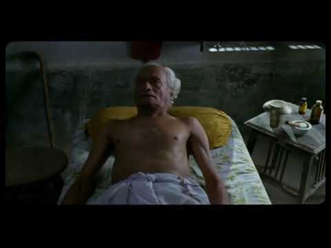 ଶେଷ ଦୃଷ୍ଟି HIGH