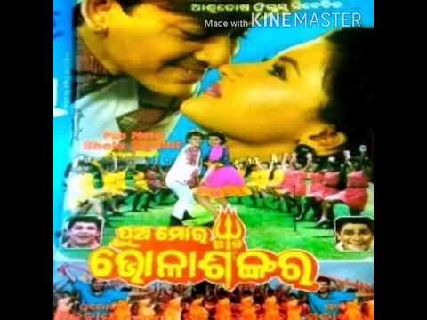 Movie ...songs name sukha dukha dunia ra riti