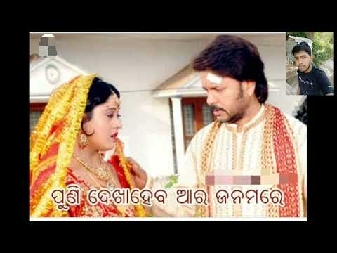 sathire sathire movie