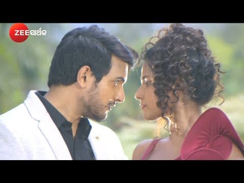 Tu Mo Alasa Nayi Ashima, Swayam, Prasant Zee Sarthak