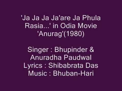 \u0026 Bhupinder sings 'Ja Ja Ja Ja're Phula Rasia..' in Movie 'Anurag'