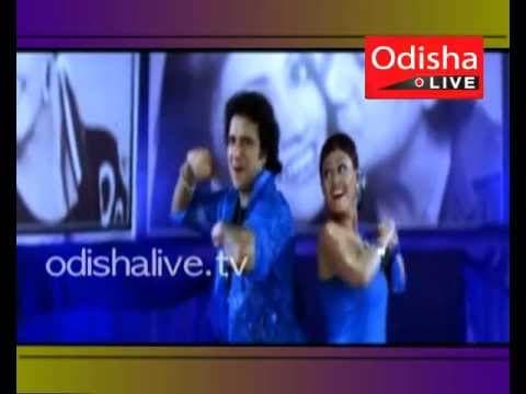 Hai To Garam Chuma Om Sai Ram