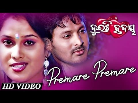 Romantic Abhijit , Nibedita SARTHAK Sidharth TV