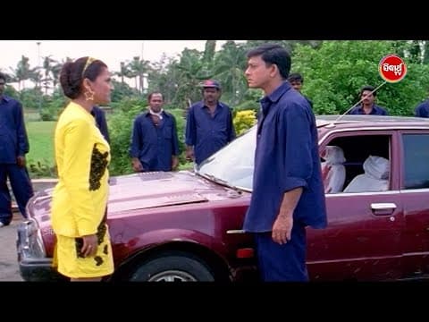 ମୋ ବିନା ଅନୁମତିରେ ମୋ କାରକୁ ଛୁଇଁଲ କେମିତି Best Scene Sindura Nuhen Khela Ghara Sidhant, Rachana