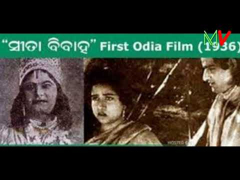 ,first movie,first ollywood movie