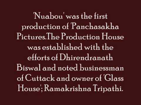 Swayamprabha Sarangi sings 'Ratha Ja Chali Ja Chaka...' in Movie 'Nuabou'