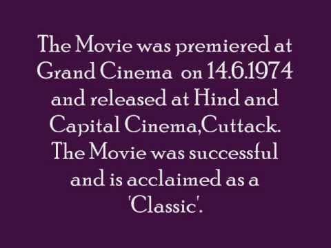 'Banya Sahajya Geeta' in Movie ''