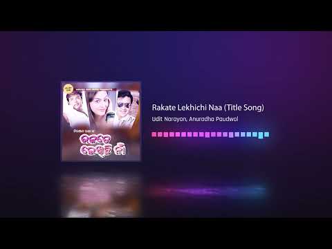 Udit Narayan \u0026 Anuradha Paudwal Moviez