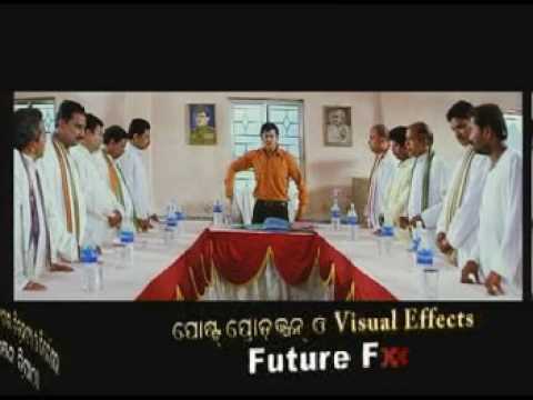 Teaser Movie Oriya 30secs Type 01