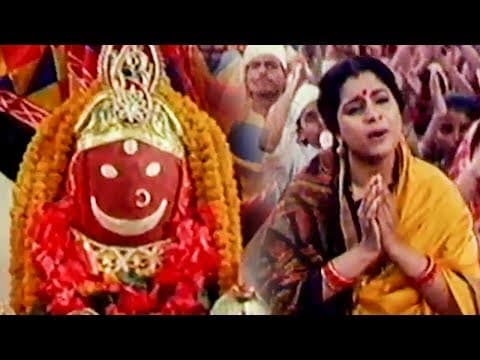 JAYA MAA GOJABAYANI ଜୟ ମା'ଗୋଜବାୟାଣୀ Devotional Film Rama O Laxman