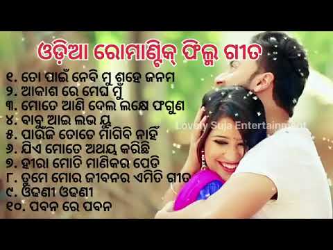 Old Film Romantic All Film Love#like