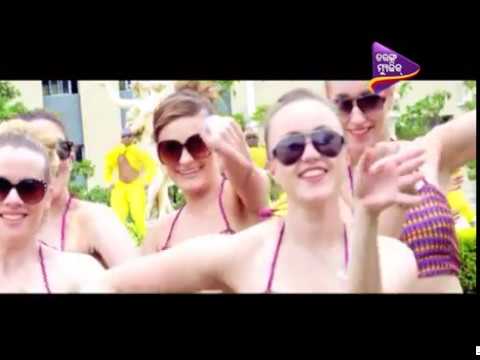 Tu Hi Tu I Ganja Ladhei I Sambit I Movie