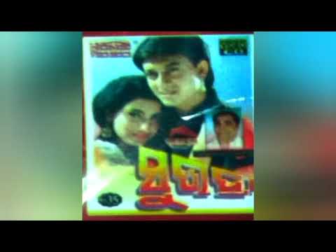 AAMA APA PARI KIE HABA