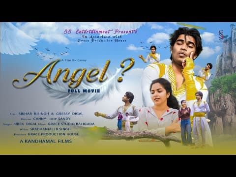 MOVIE SIKHAR B.SINGH GRESSY DIGAL BHAGIRATHI B.SINGH SANANDA PRADHAN ..