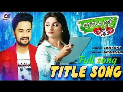 Title Shooting upcoming NEW movie 2018 Jyoti \u0026 Riya