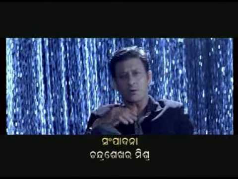 Teaser Movie Oriya 30secs T2