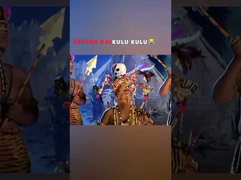 KAI KULU KULU RAKATA KAHIBA KIA KAHARA SIDDHANT, ANU CHAUDHURY