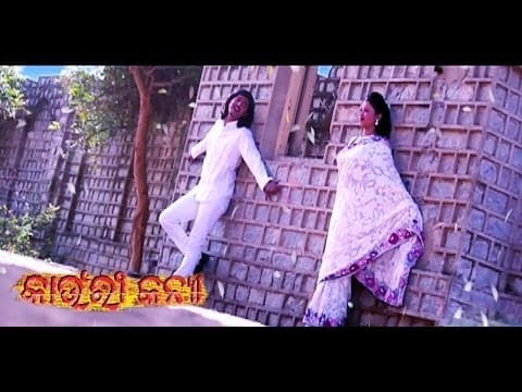 Movie Kaunari Kanya Priyare O Priyare Payal Soumya Ranjan Latest Songs