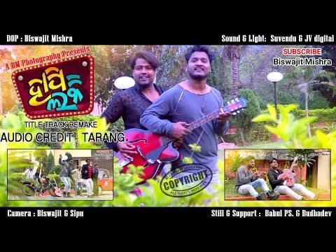 REMAKE ORIYA MOVIE 7788997297