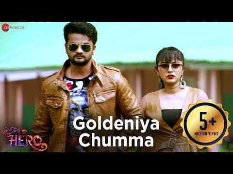 Goldeniya Chumma Jyoti \u0026 Jhilik Tarique Aziz \u0026 Sobha