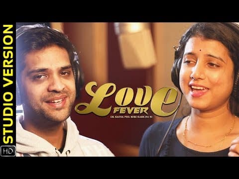 Dil Katha Studio Version Romantic Swayam Dipti Rekha