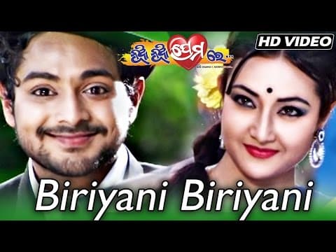 BIRIYANI BIRIYANI Masti I I Amlan, Patrali Chattopadhyay Sidharth TV