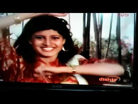 Ama ghara ama sansar