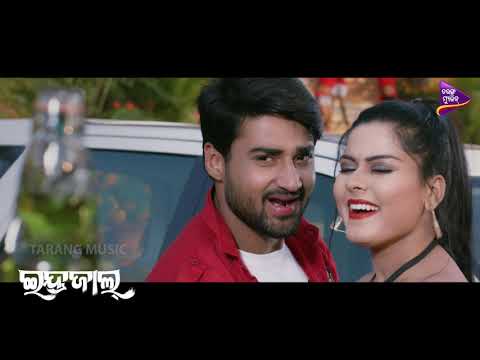 a Tu Hot Drink Mu Soda New Movie Songs Vishal, Debjani \u0026 Sambeet Tarang