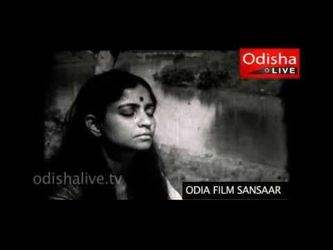 Na Kara Nakara Mana Sansar Movie