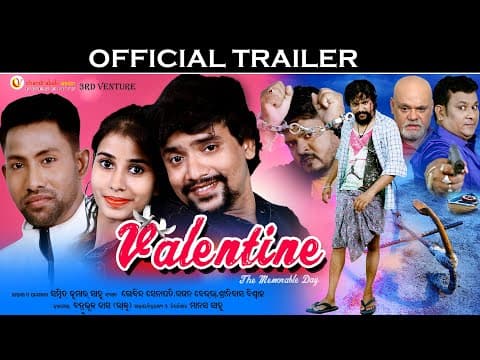 Valentine The Memorable Day ll Trailer ll Movie ll Sambit Kumar ll Chandrabati Vision