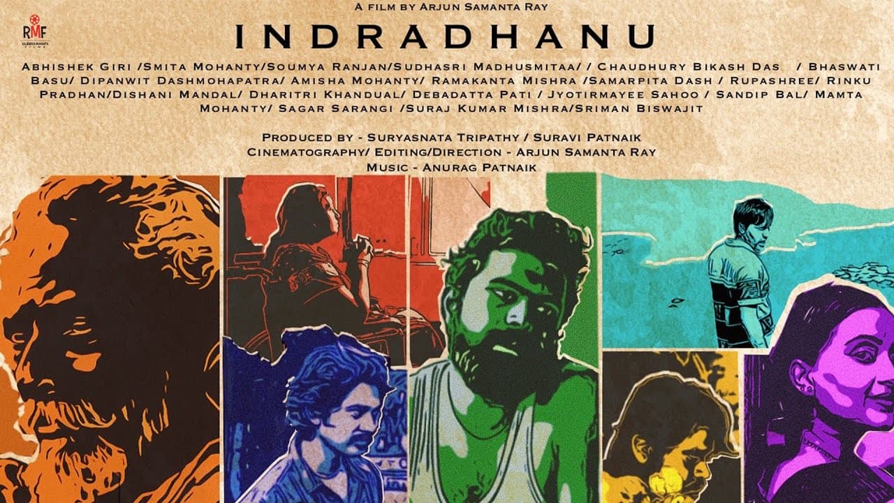 Indradhanu Official Trailer